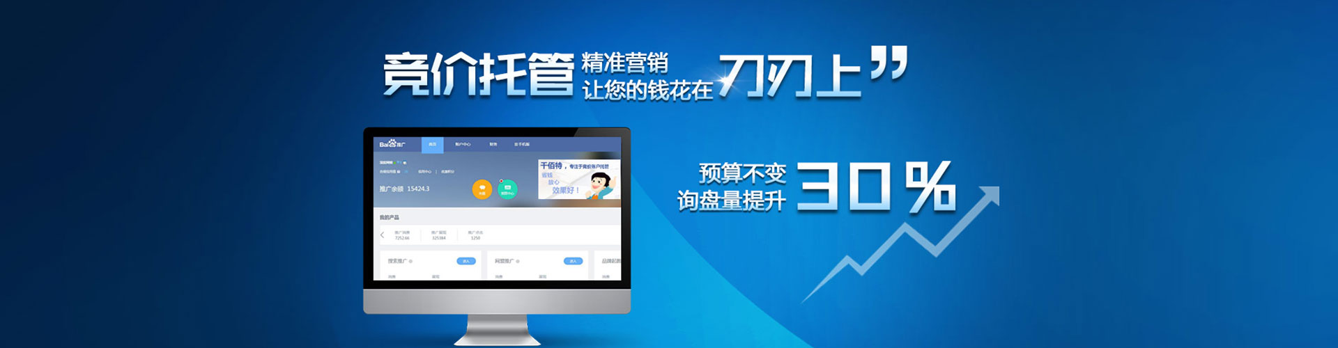泸西微博信息流