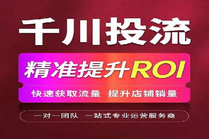 从零开始：百度推广开户流程及案例分享